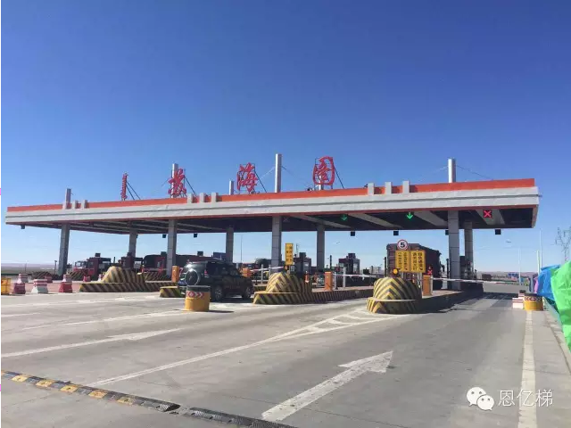 众赢国际版UPS及参数稳压电源中标内蒙古S218线一级公路项目