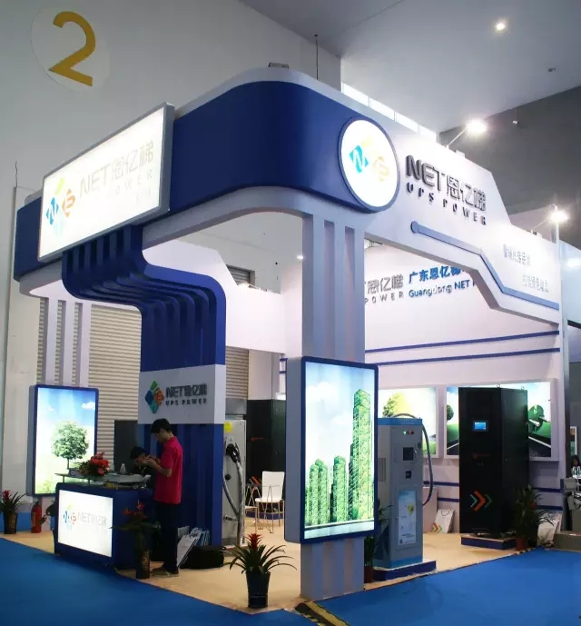 众赢国际版展厅