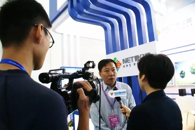 惠州报业传媒采访众赢国际版销售负责人
